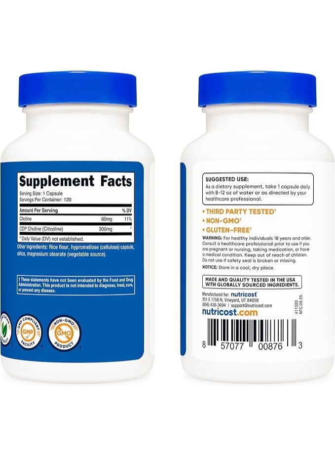 نوتريكوست، سي دي بي كولين، سيتيكولين، 300 ملغ، 120 كبسولة - Image 4